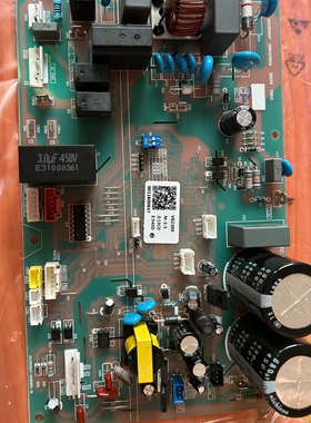 适用海尔变频空调外机主板电脑板0011800851/847/851B/377/328C