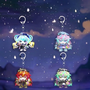 正版蛋仔派对异能审判团钥匙扣法莉塔书包小挂件亚格力汽车钥匙链