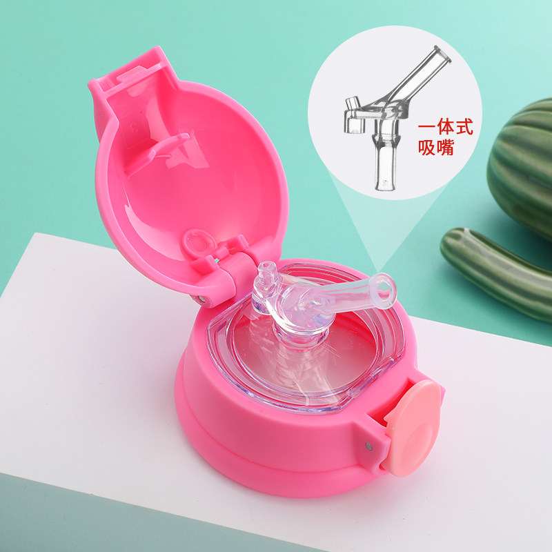 儿童保温杯配件硅胶吸管盖子杯盖 水壶水杯吸嘴杯盖防漏,五金/工具,水表,淘宝优惠券,粉丝福利购,淘宝优惠卷