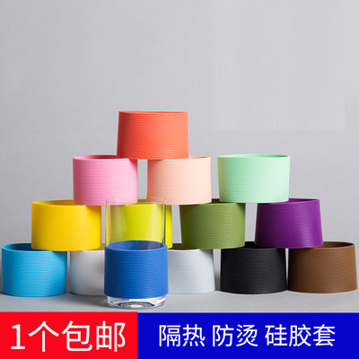 直筒加厚玻璃防烫隔热杯套保护套