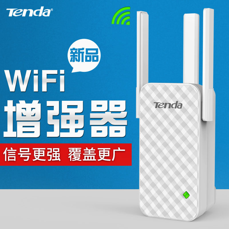 Tenda A12 wifi Booster wireless signal receive amplifier Expand pierce through a wall Router Strengthen Expanderin the Network equipment/Network-related , Router , Repeaters/Expander  category - from Buy2taobao.com to provide professional Taobao agent buy service