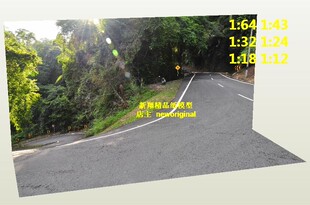 1比24 32 43 头文字D漂移秋名山发卡弯弯道马路车模汽车场景模型