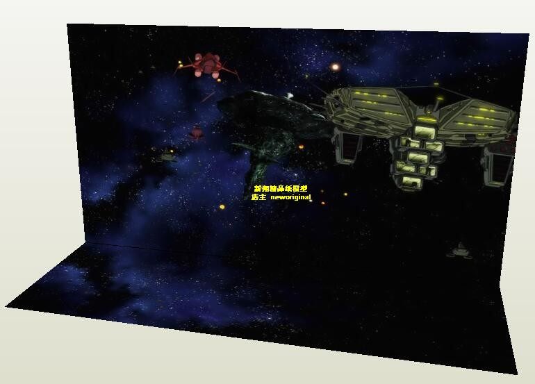 UC 건담 우주 요새 ABAVA KUZAKU ZAKU RX78 배경 종이 플랫폼 장면 모델