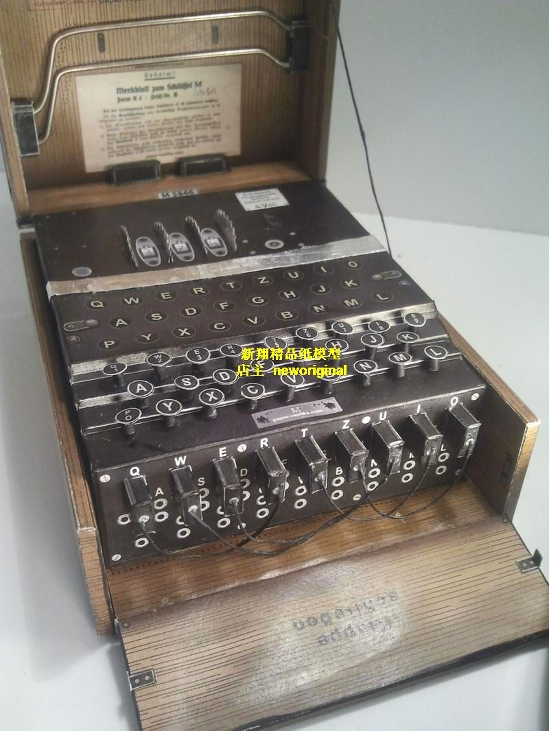 德国英尼格玛密码  恩尼格玛 发报机纸模型