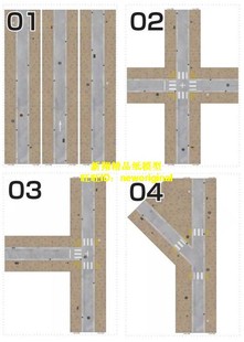 1车道 直道路 直道 模型 超精细城市建筑系列34 街道 城市马路