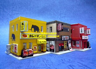 1比64 43 24城市建筑美食街日料店西餐店商业街汽车车模场景模型