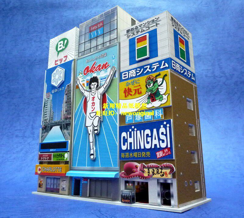 1:64日本大阪道顿崛心斋桥建筑商店商业街汽车车模高达场景模型