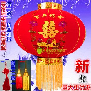 高档宫灯新款植绒鸳鸯龙凤喜字大红灯笼结婚婚礼婚庆喜庆装饰用品