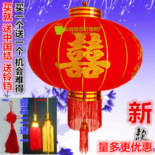 2017新款植绒灯笼龙凤喜字宫灯百年好合大红宫灯结婚喜庆装饰包邮
