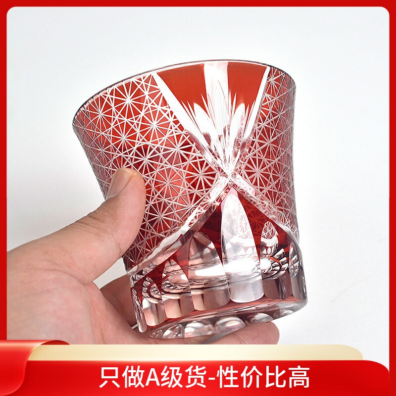精美手工雕刻江户切子水晶杯