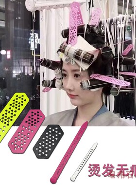 发针发片防皮筋压痕插针杠子垫板