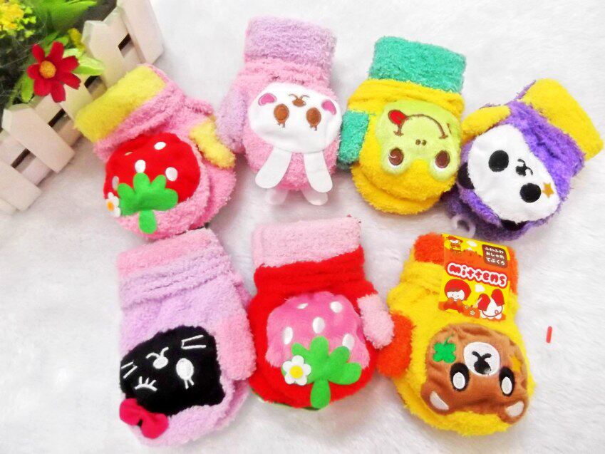 Gants pour enfants en velours - Ref 2147018 Image 1