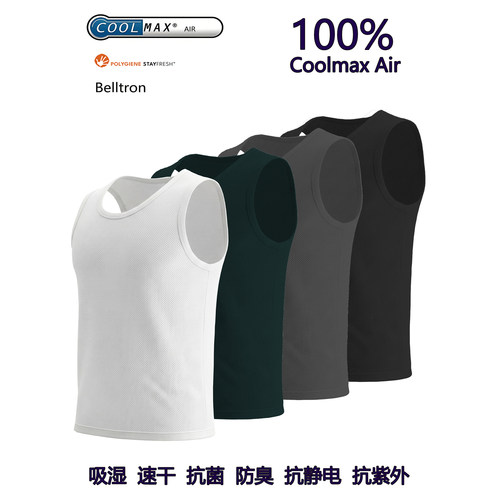 弹道猫 坦克背心男士速干无袖运动健身坎肩coolmax战术拍一发二