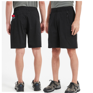 弹道猫 弹力速干短裤户外运动轻薄透气休闲防晒尼龙凉感五分裤夏