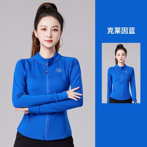 春秋新款广场舞健身操长袖上衣女薄绒健身运动跑步服显瘦速干外套