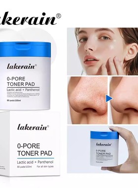 Zero Pore Pad 2.0 Double Textured Facial Toner For Exfoliati