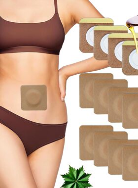 蓖麻油护理包防漏油Castor Oil Pack蓖麻油加大辅助包腰款粘贴款