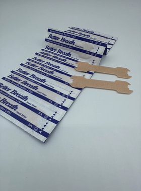 2025新款物理防打鼾鼻贴鼻通增大呼吸量透气鼻塞鼻贴 Nasal Strip