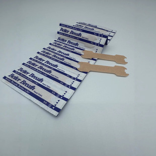 Strip Nasal 2025新款 物理防打鼾鼻贴鼻通增大呼吸量透气鼻塞鼻贴