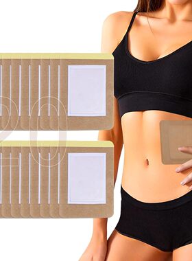 跨境蓖麻油护理包家用居家大号方形便捷式腰款贴片CastorOil Pack