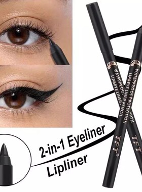 Smooth Waterproof Eyeliner Gel Pencil Blue Brown Eyeliner So