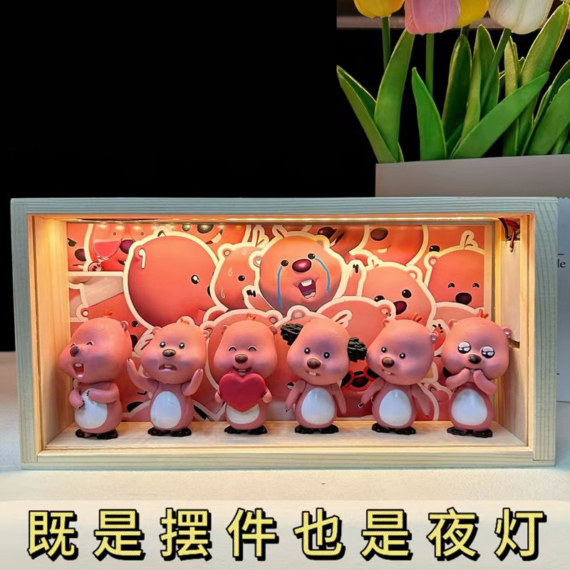 diy露比手办摆件周边小夜灯生日礼物女孩送儿童男女生朋友情人节
