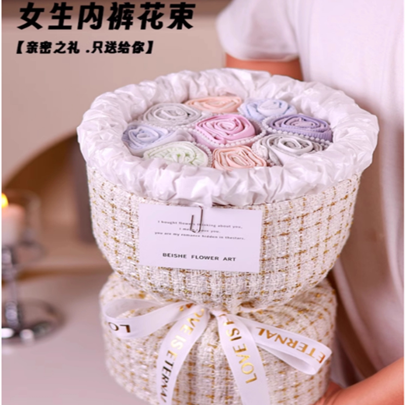 节日通用送闺蜜生日礼物女生礼物