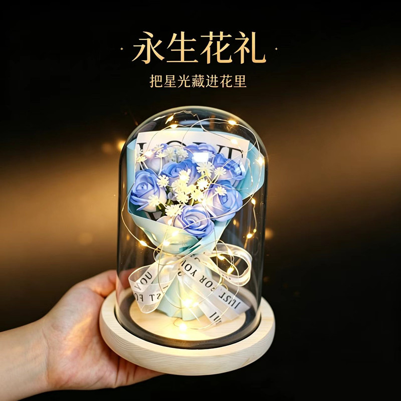 创意生日礼物女生送闺蜜小众高级感实用香皂花花束礼盒精致伴手礼