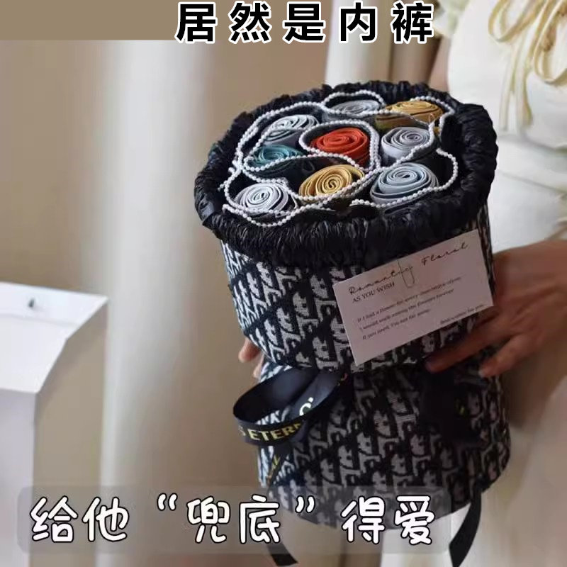 生日礼物送男友同学男票朋友给兄弟18岁圣诞实用的情人节精致特别