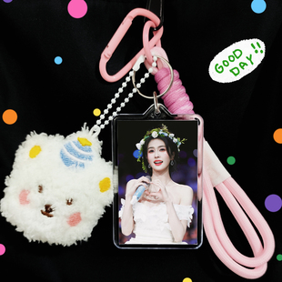 白鹿周边钥匙扣定制亚克力小卡挂件照片可爱包包公仔书包玩偶同款