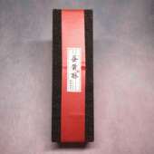 蛋黃酥包裝材料辅材 60cm 金红色横条5元 不含贴纸 10条 凤梨酥