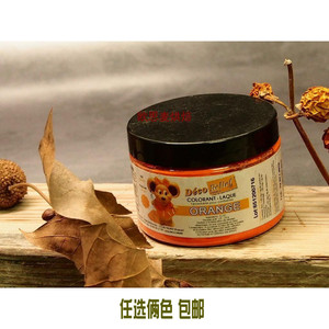 现货 DR油溶色粉Deco Rrlief 橘色20g原装 个人创作艺术工艺用