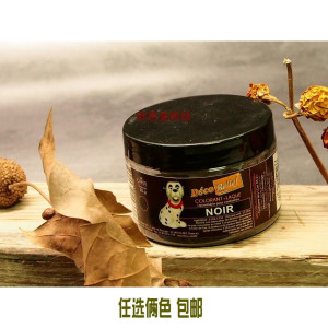 现货 DR油溶色粉星空巧克力色素 黑色20g原装