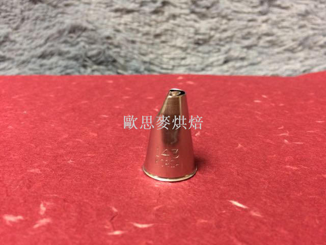 韩国 韩式裱花专用 超薄出花型 143号裱花嘴