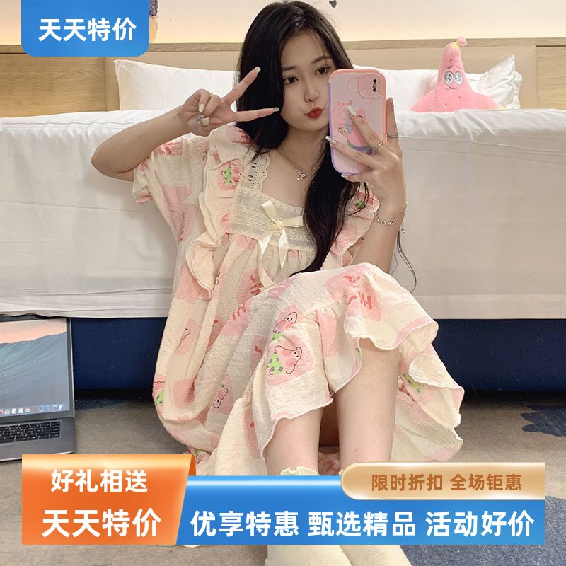 抖音直播爆款夏季短袖花边泡泡皱睡衣/家居服套装