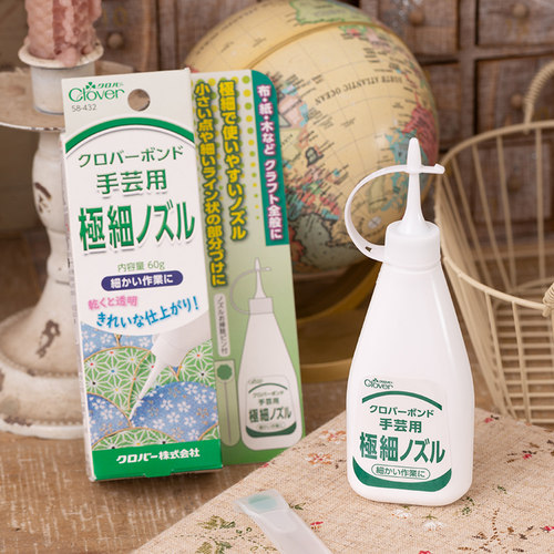 日本clover可乐58-432细头胶水锁边液粘合微钩梭编羊毛毡拼布胶水 - 封面