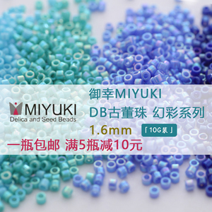 日本御幸MIYUKI米珠串珠