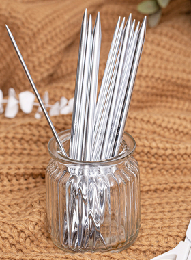 Knitpro印度进口编织针KP 20厘米短棒针NOVA铝针手工DIY毛线针