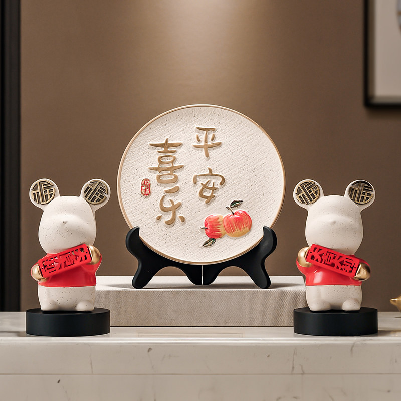 桌面摆件熊家居客厅装饰品新中式电视柜高档摆盘创意暖居平安喜乐