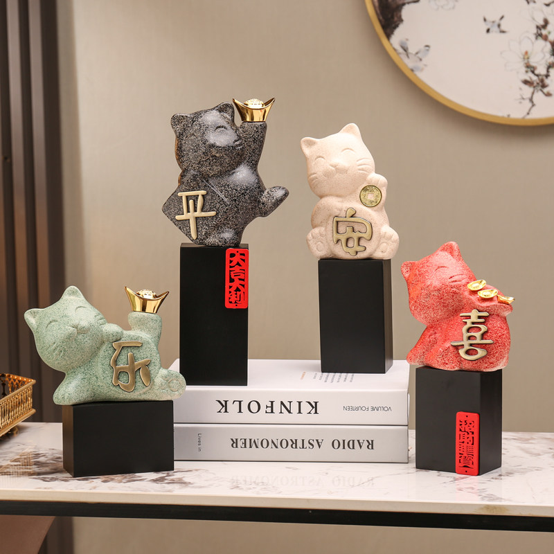 现代创意陶瓷招财猫摆件暖居客厅玄关电视柜家居装饰品乔迁礼品