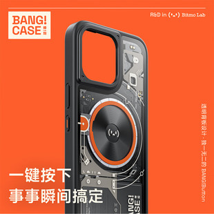 BITMOLAB手机壳BANGCASE新款适用于苹果16Pro手机壳iPhone16promax磁吸充电保护壳创意ins