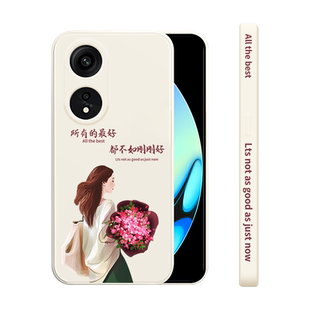 适用oppoa1pro手机壳女款液态硅胶A1pro保护套直边个性创意抱花女孩PHQ110时尚简约情侣款a1por全包防摔软壳