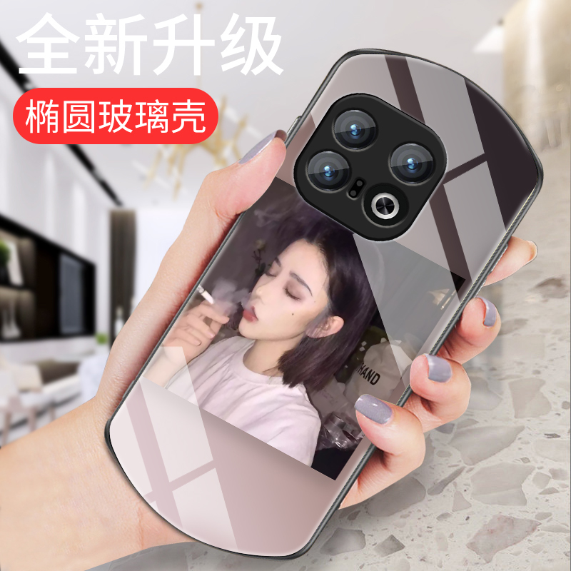 全包防摔盾牌玻璃壳