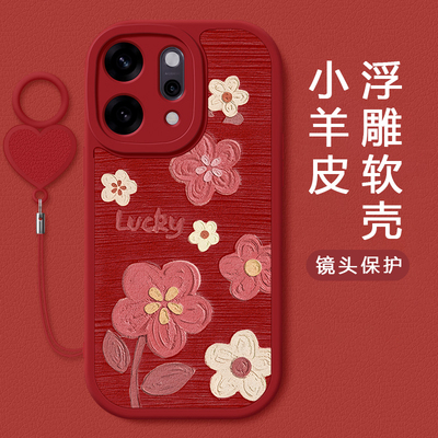 适用opporeno14手机壳新款Reno14Pro小羊皮硅胶软壳女款OPPO高级镜头全包防摔rone14Por网红挂绳保护套山茶花