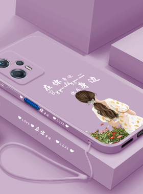 适用红米note12turbo手机壳你在身边redminote12t网红女款保护套小米trubo镜头全包防摔5g外壳液态硅胶男新潮