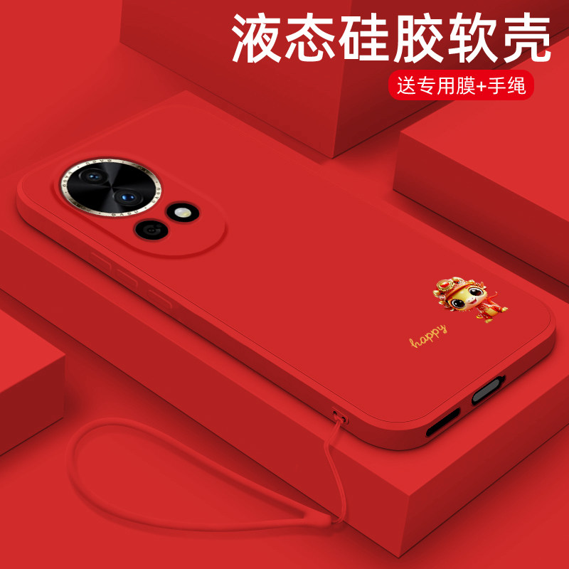 适用华为Nova13手机壳新年款Nova13Pro液态硅胶软壳男女生n0va12ultra全包防摔11SE网红高级por
