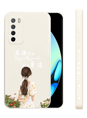 适用荣耀Play4手机壳4T新款play4Tpro液态硅胶pr0保护套honor女华为荣耀play3全包防摔软壳paly外壳在你身边