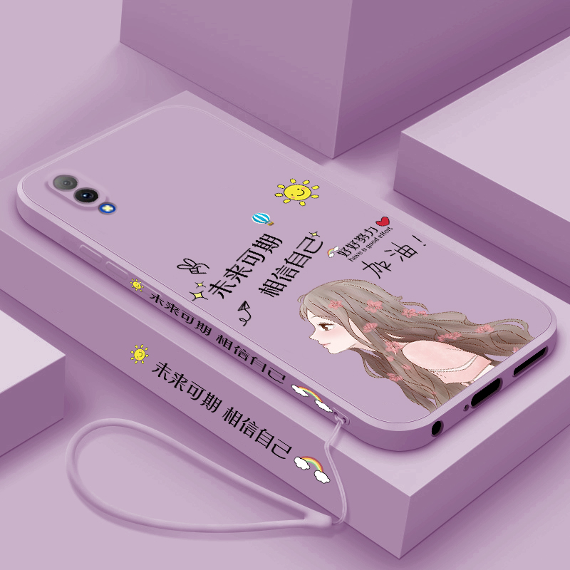 液态硅胶软壳 全包边防摔