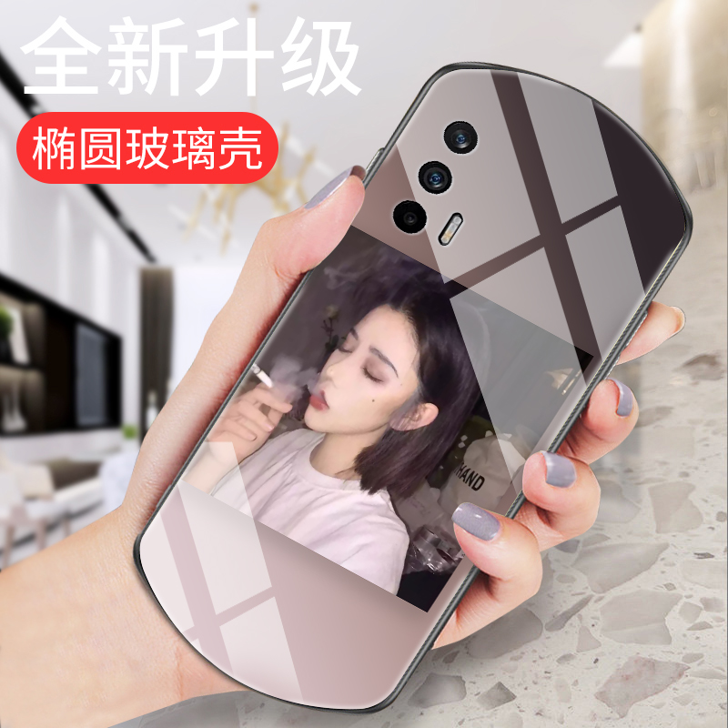 全包防摔盾牌玻璃壳