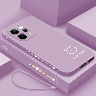 适用vivos50手机壳新款 潮 液态硅胶s50promini保护套直边简约线条小熊VIVOS镜头全包防摔V2529A超薄软壳男女款